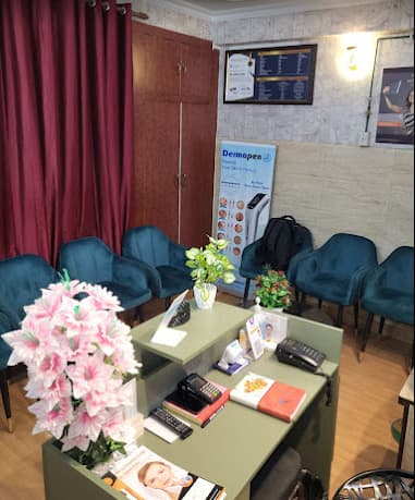 Aishanya Aesthetic Centre