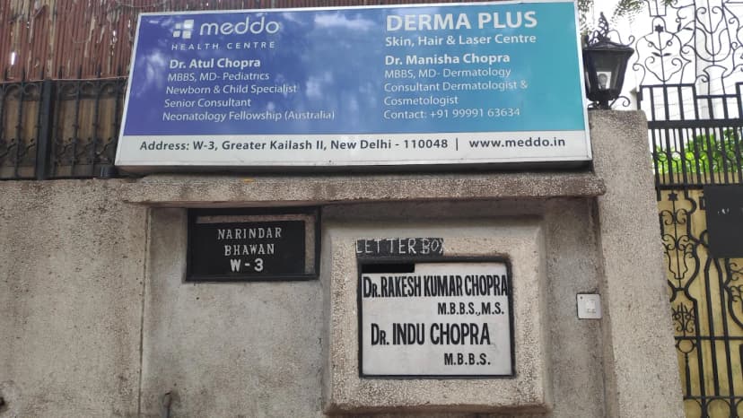 Derma Plus